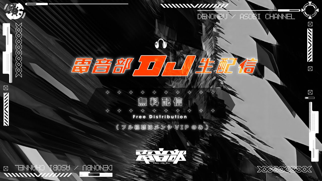 【2025.12 .10】