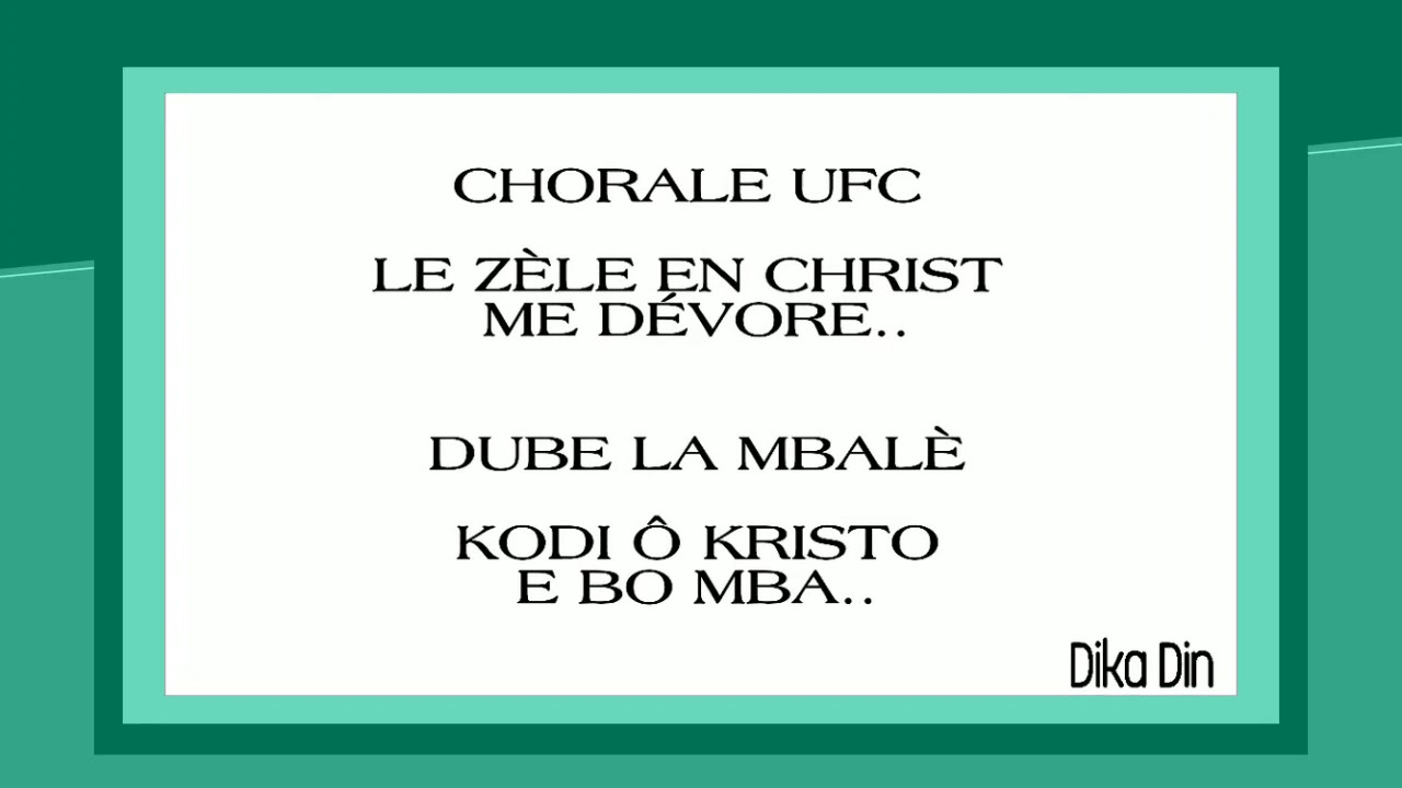 DUBE LA MBALÈ (1)