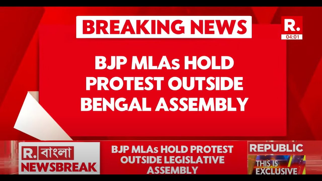 Suvendu Adhikari and BJP MLAs Protest Outside WB Legislative Assembly Against Speaker Biman Banerjee