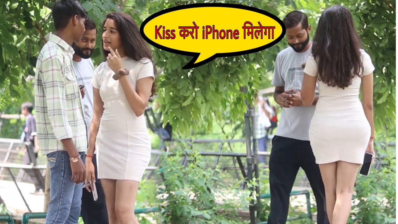 पूरा दिमाग 😇हिला कर रख दिया 😘 iPhone 17pro || Mastermind sandy || Vivek golden