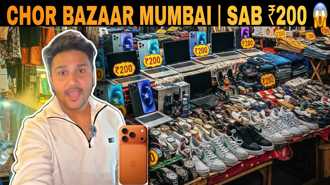 Chor Bazaar Mumbai 2025 | Sab Kuch ₹200 Me?! Full Market Tour 😱