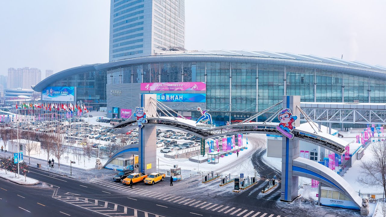 Live: The torch relay of the 2025 Asian Winter Games in Harbin