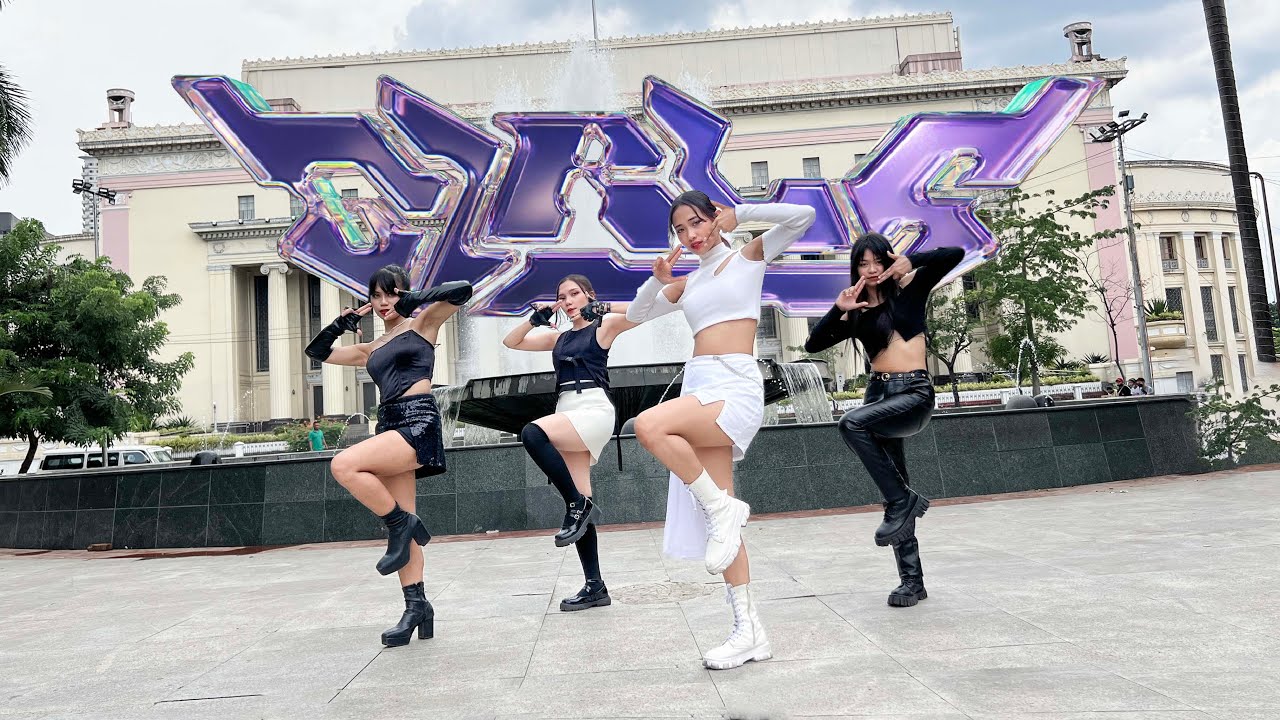 [KPOP IN PUBLIC] aespa (에스파) 