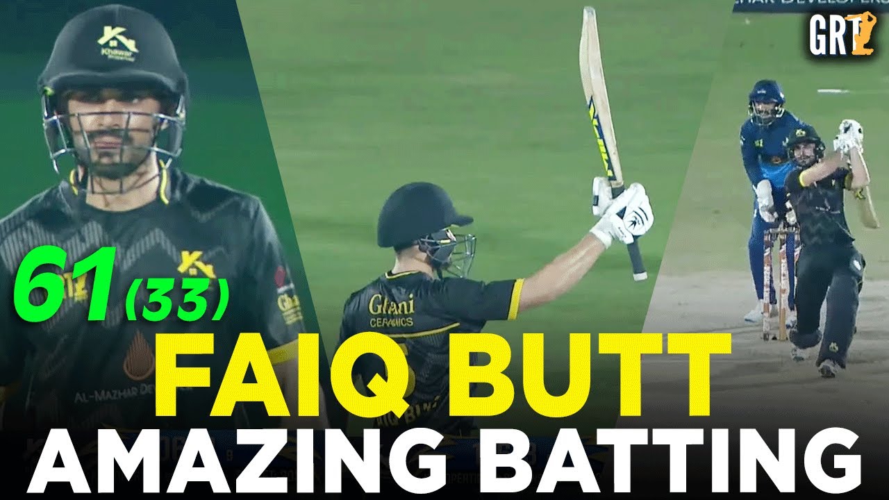 Amazing Batting By Faiq Butt | Khawar Properties vs Sultans Elite Squad | Match16 | GRT 2024 | M3A1A