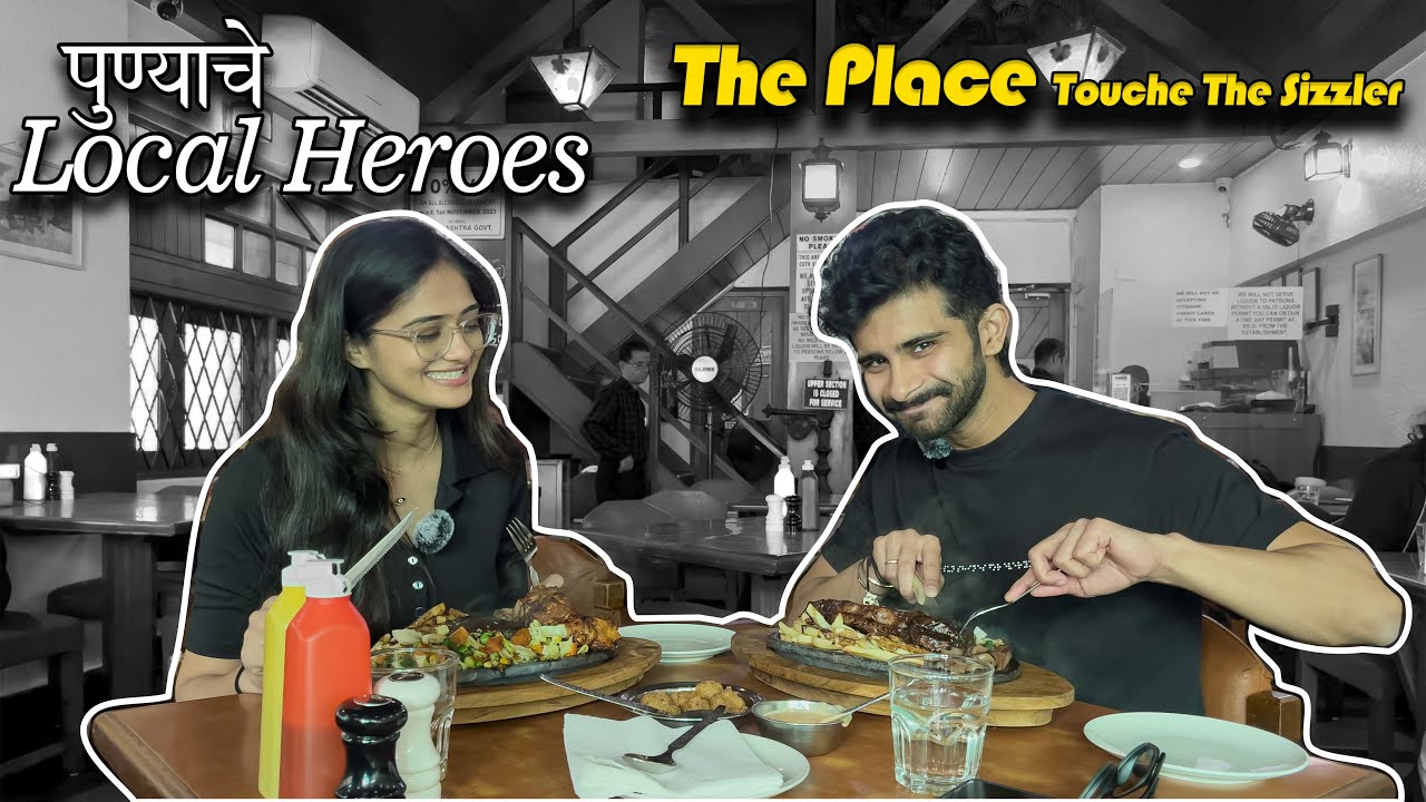 TOUCHE: THE PLACE that introduced sizzlers to the world! Serving Pune since 1971