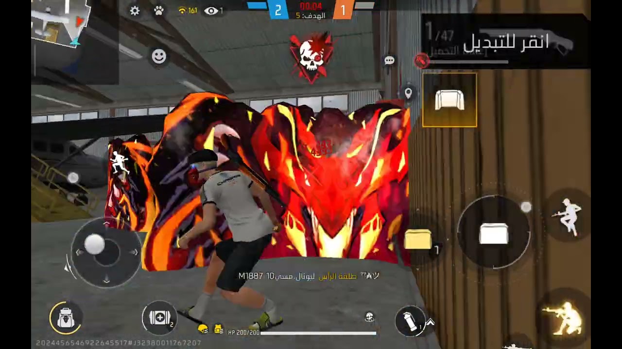 اقوى رومنتاده في فري فاير