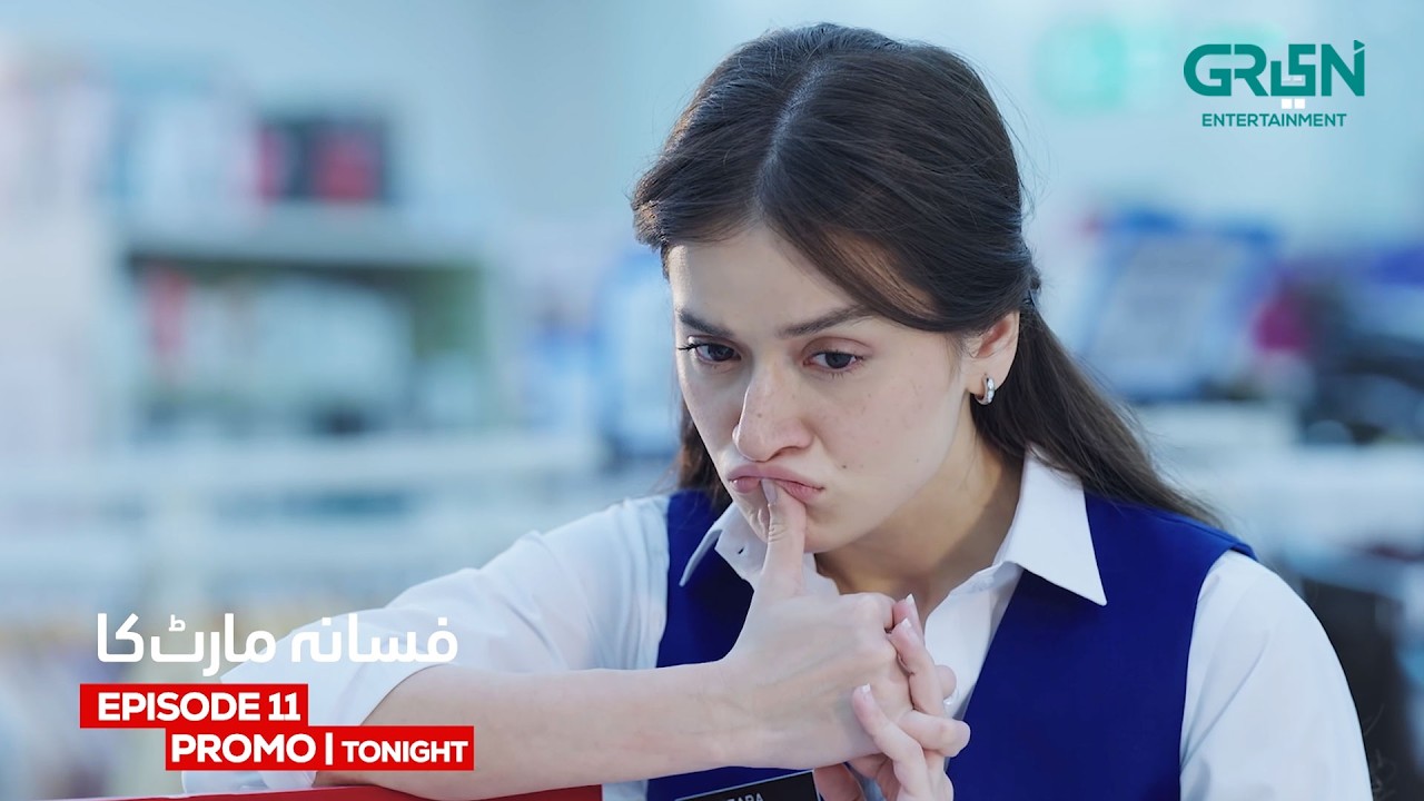 Fasaana Mart Ka Episode 11 Promo Tonight | Aena Khan | Shuja Asad | Multiverse Entertainment