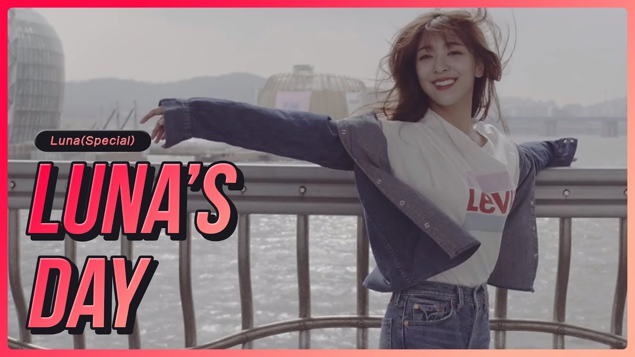 Luna (Special)  - Luna's Day [루나의 알파벳]