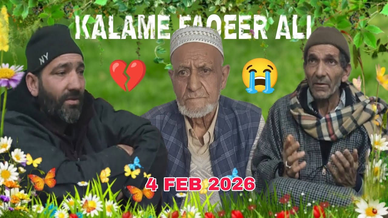 KALAME FAQEER ALI BANDGAMIE SAHIB//SINGER KHURSHEED GANASTANI//BY ASIF LATEEF 