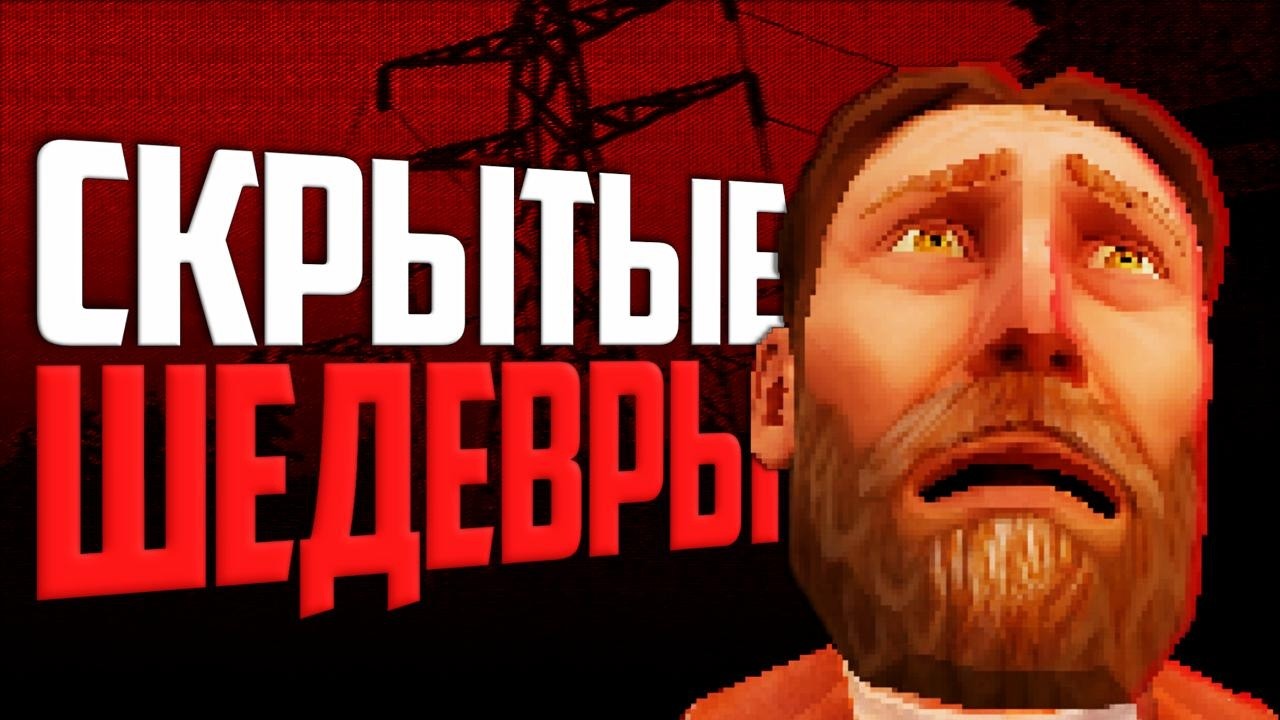 Удивительные хорроры из глубин интернета | FATHER, Bottle Of Sickness, Void Whispers