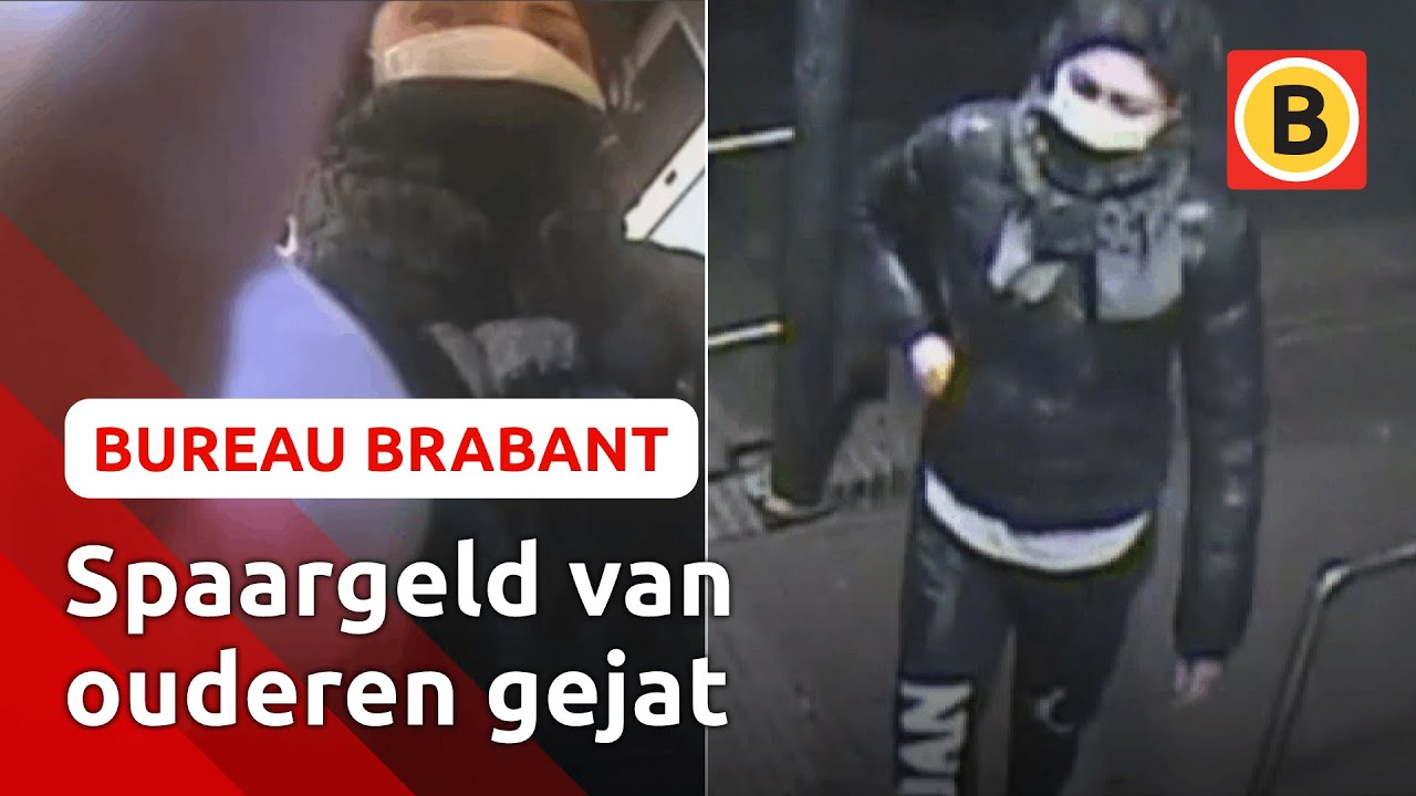 Vrouw met opvallende tattoo haalt bankrekening leeg | Bureau Brabant