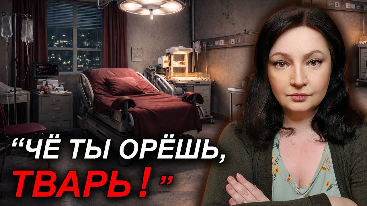 ОТВРАТИТЕЛЬНО! Так вот почему НЕ ХОТЯТ РОЖАТЬ. Реальная причина низкой рождаемости  Такие НОВОСТИ