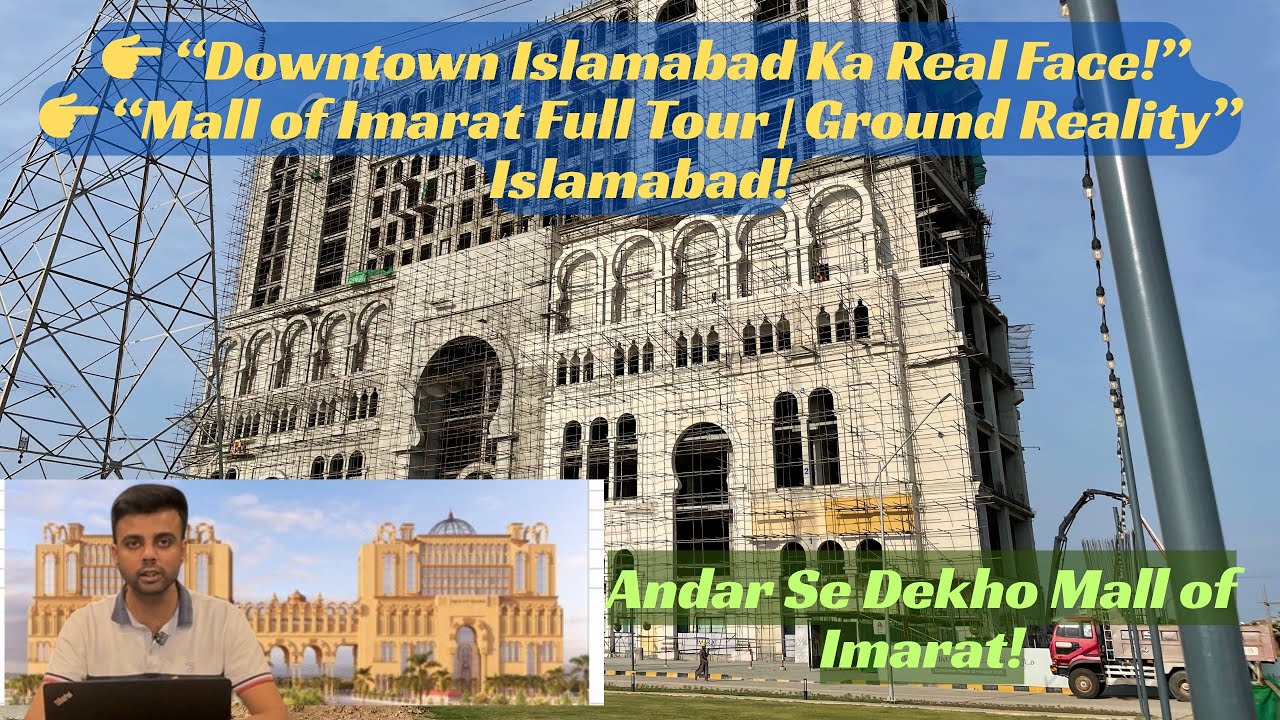 Aakhir Kyu Mall of Imarat Bana Pakistan Ka Fastest Growing Project? | Full Site Tour + Investment 