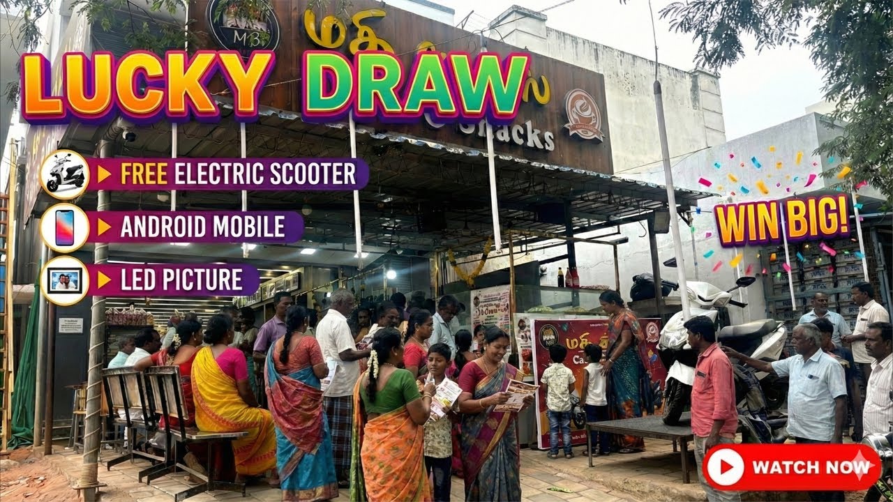 Mathi Backs 2d Lucky Draw ₹1 Lakh Valuable Products Giveaway Manapparai #live