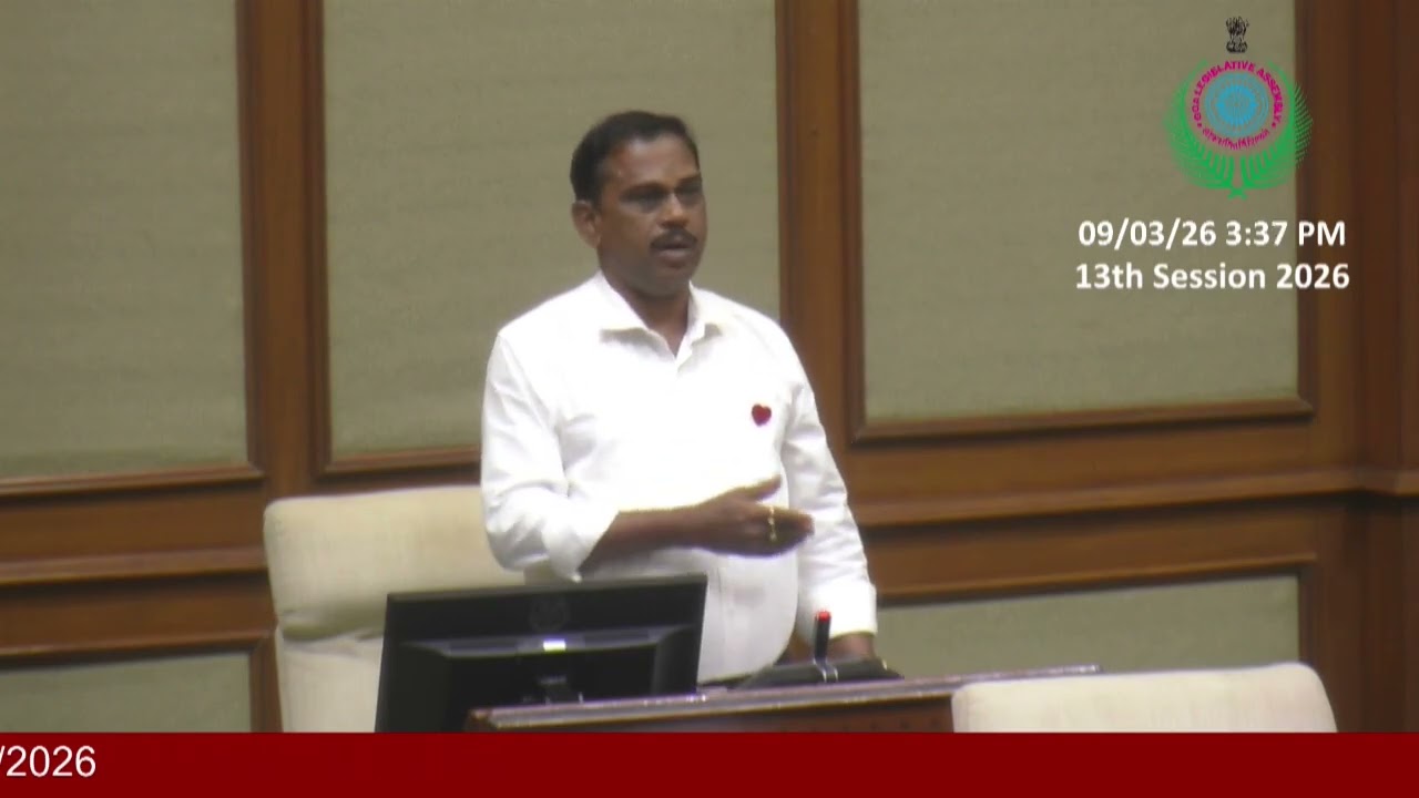 Goan Reporter:: Mla Premendra Shet speaking on Calling attention on Agriculture in Assembly