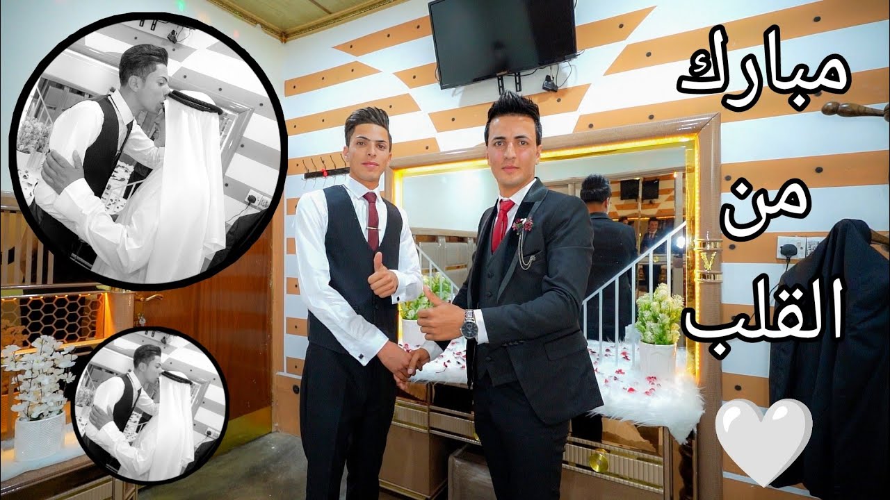 حفل زفاف💍احمد مخلف محمود💒القيارة _ دويزات