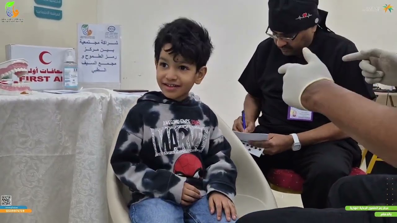 يد تبني.. ويد تداوي. 🤝​جانب من تفعيل الشراكة المجتمعية بمركزنا اليوم مع أصدقائنا في مجمع السيف الطبي
