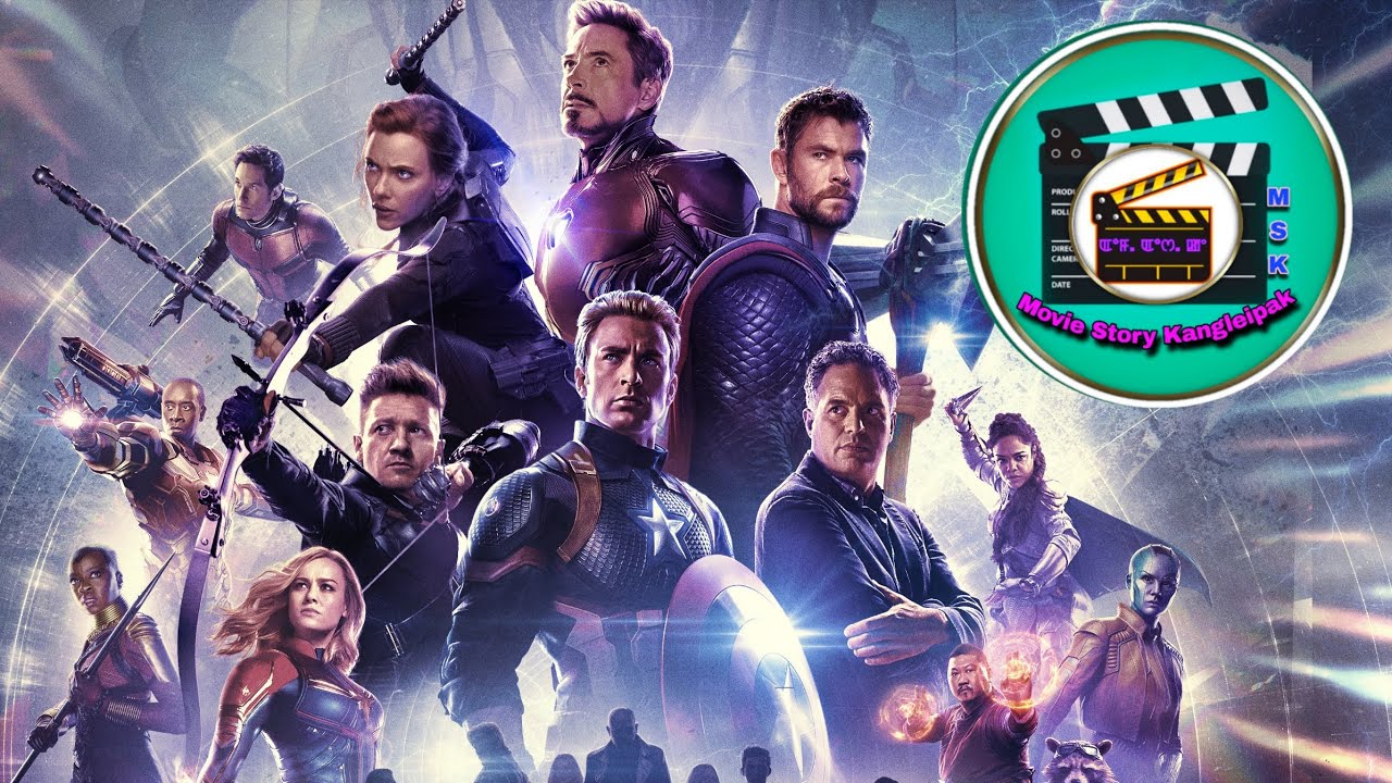 "Avengers : Endgame" || Movie explain in Manipuri ( Pin comment yengbiyu 🙏)