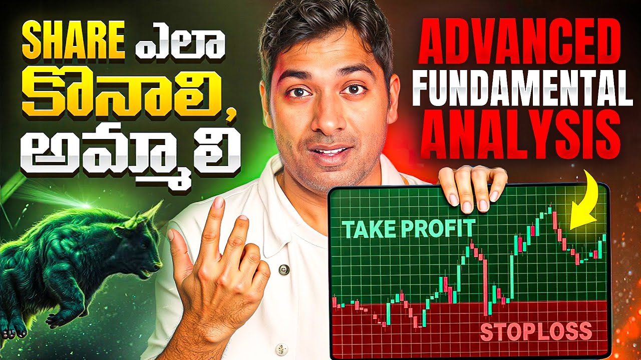 📊How to BUY & SELL shares in demat account using Fundamental analysis | Stock Market EP-2 | VR Raja