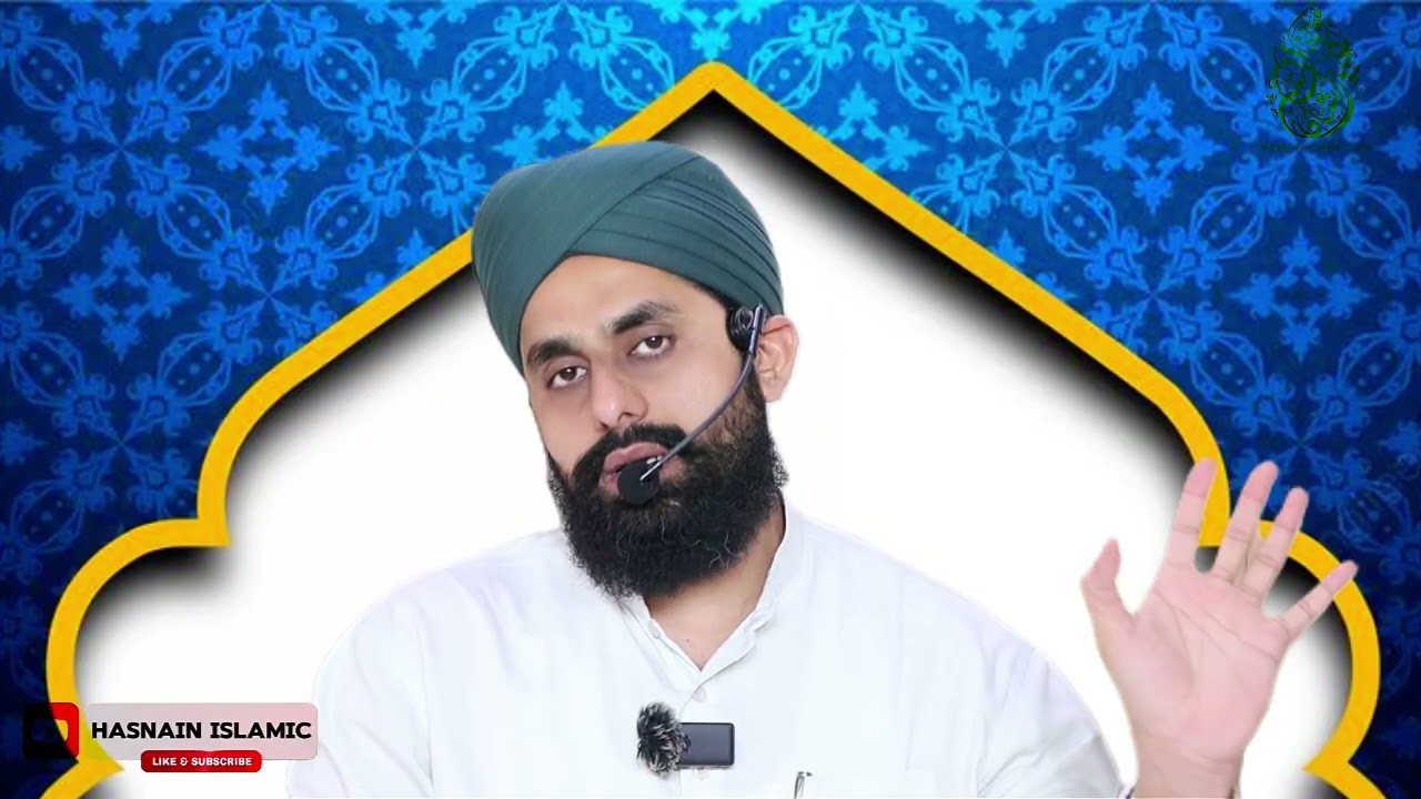 MUSALMAN KO FIKAR KIS BAAT KI NY HAI? #youtube #bayan 