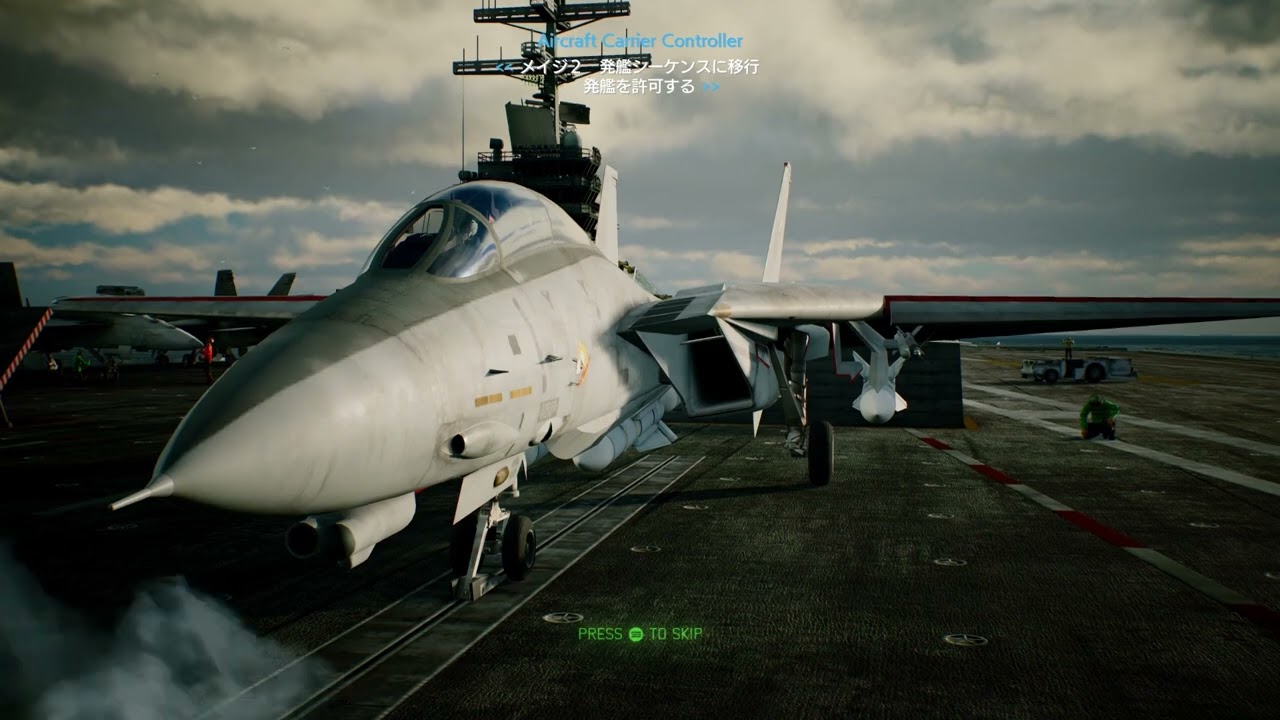 ［無言］F-14Dだけで挑むエースコンバット7：ミッション1～5