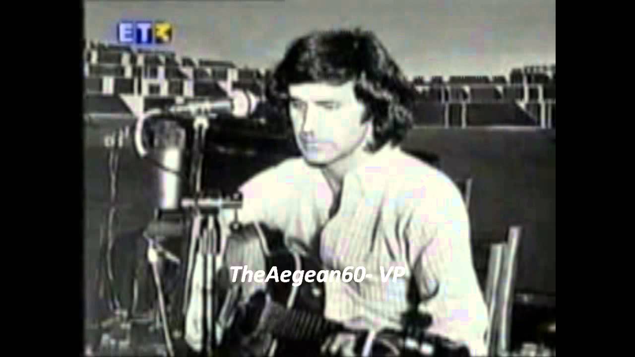 Γ.ΝΤΑΛΑΡΑΣ : ΑΧ Ο ΜΠΑΓΛΑΜΑΣ