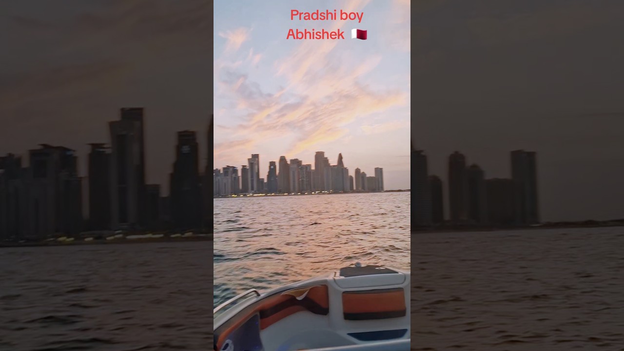 # ye सिरिफ नाम नही BRAND.हे.  # city centre in Doha Qatar 🇶🇦