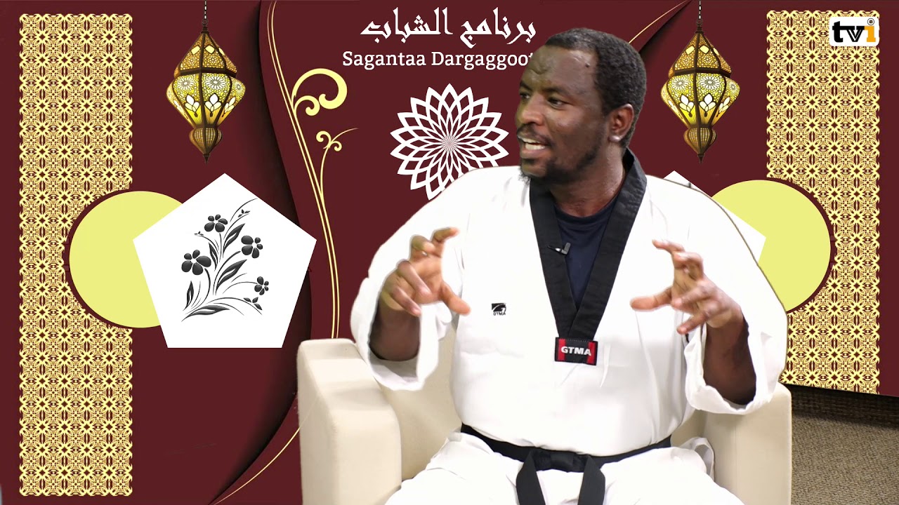 Dargaggootaa fii Ispoortii Ustaz Ibsa Dhugaa fii Maastar Hassan Abdulqaadir  kutaa 18ffaa