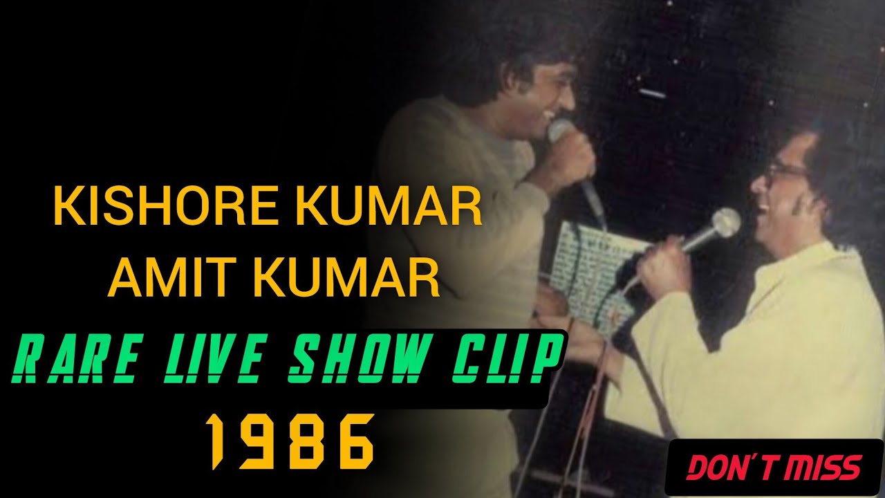 Best Kishore Kumar Live Show 1986 | Rare Live Show Kishore Da