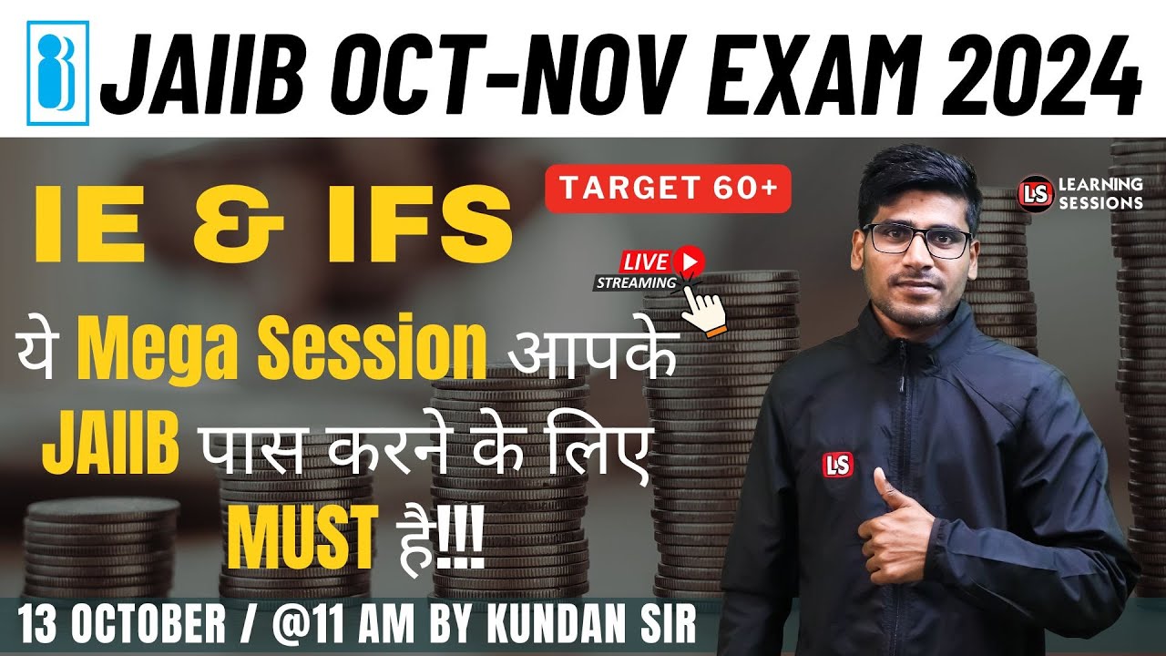 IEIFS Maha Mega Session | 300+ Recalled Questions | IEIFS All Modules Covered