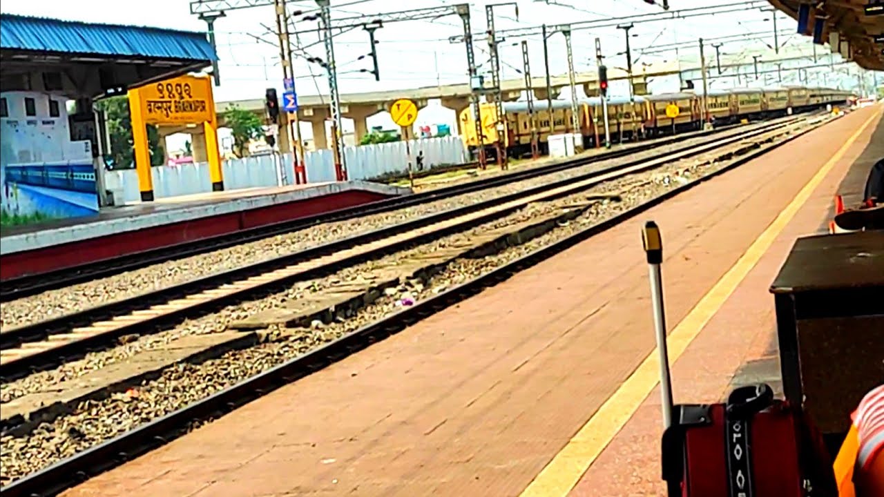 22644 Patna Ernakulam Express departing from Brahmapur