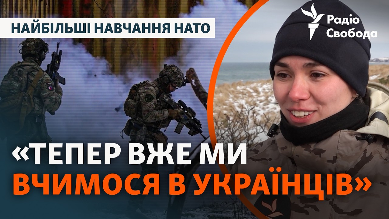 ВСУ «победили» НАТО в битве на учениях: реакции западных военных