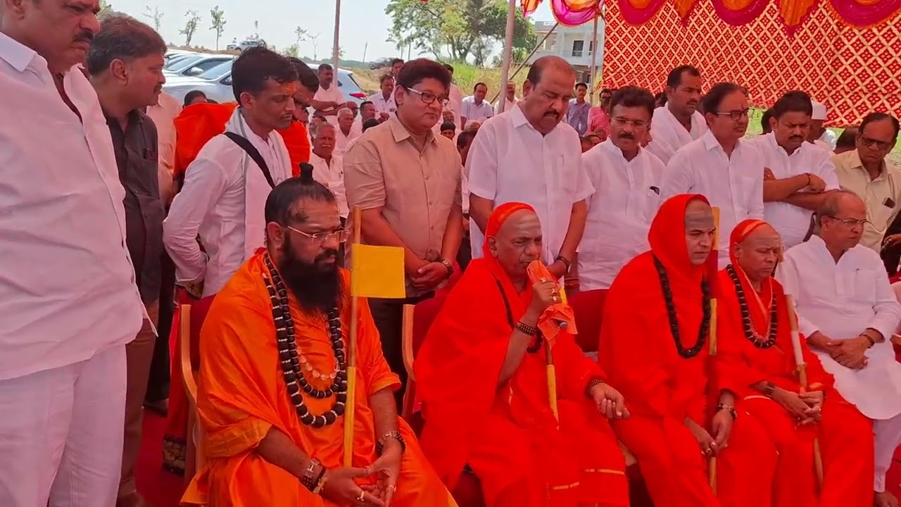 ಕೆಎಲ್ಇ ಶಾಲೆಗೆ ಜಗದ್ಗುರು ಪಂಚಾಚಾರ್ಯರ ಹೆಸರಿಡಲು ಕಾಶೀ ಜಗದ್ಗುರುಗಳ ಸೂಚನೆ KLE Jagadguru Panchacharya school