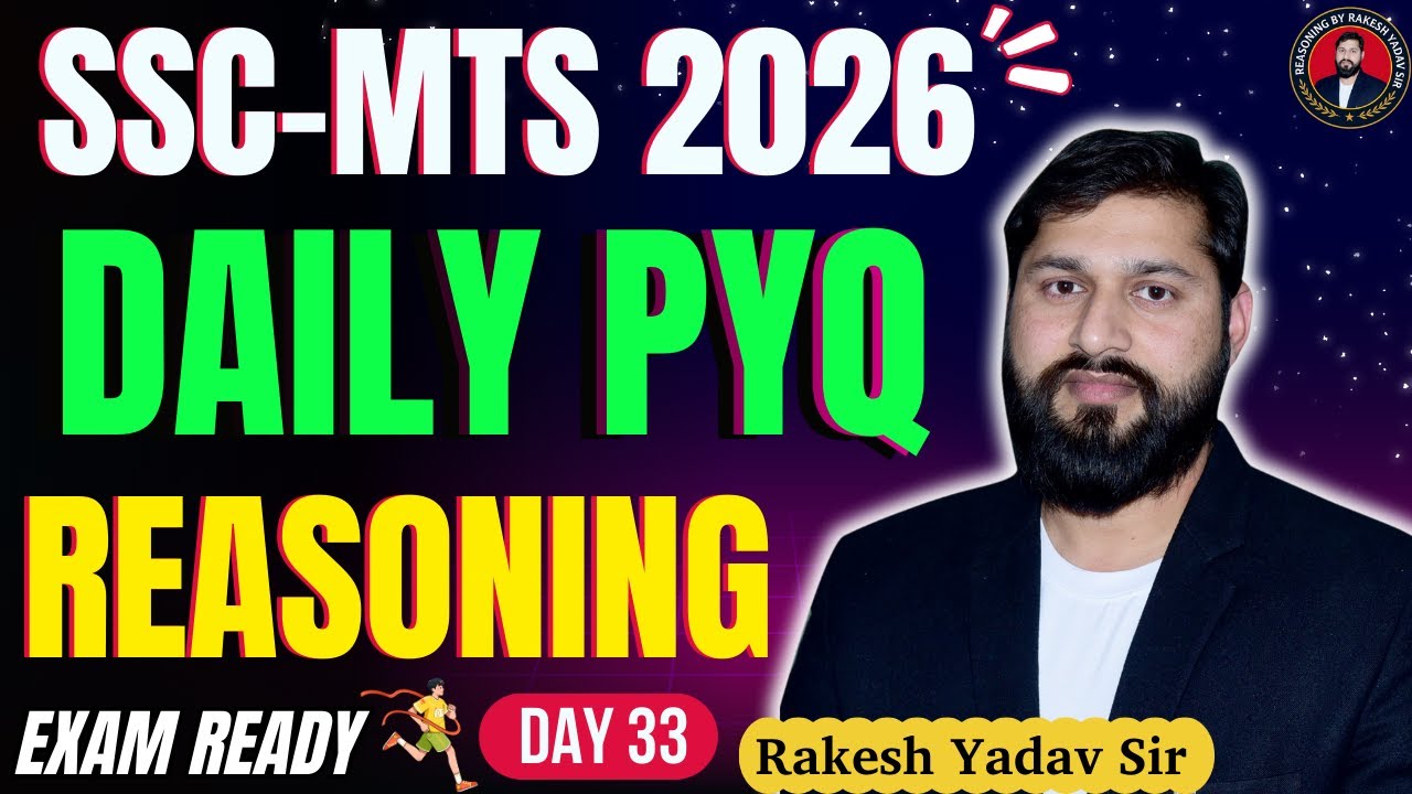 🔥 SSC MTS 2026 | Previous Year Questions 💯 | Day 33 📚 | LIVE 🔴 8:00 PM 😱#reasoningbyrakeshyadavsir