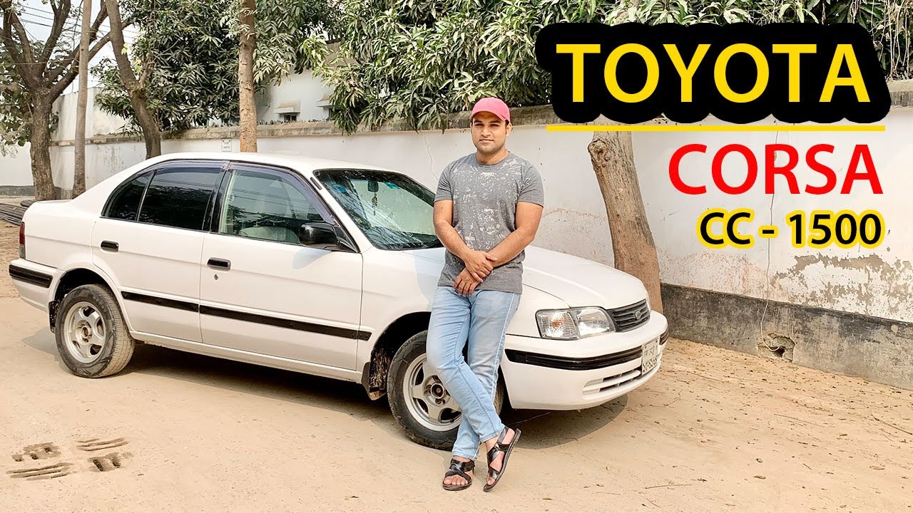 Toyota Corsa 1997 | 1500cc Used Car | Bangla Car Review And Price