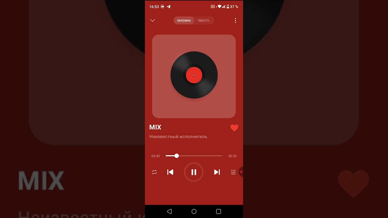 #bombmix GOR_DJ -MIX 2
