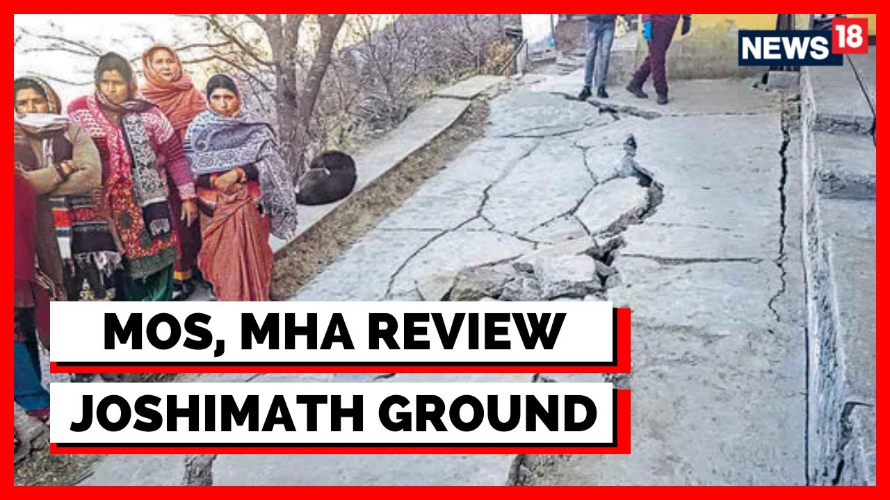 Joshimath News: Minister Of State For Defence Ajay Bhatt To Review Situation | Uttarakhand News
