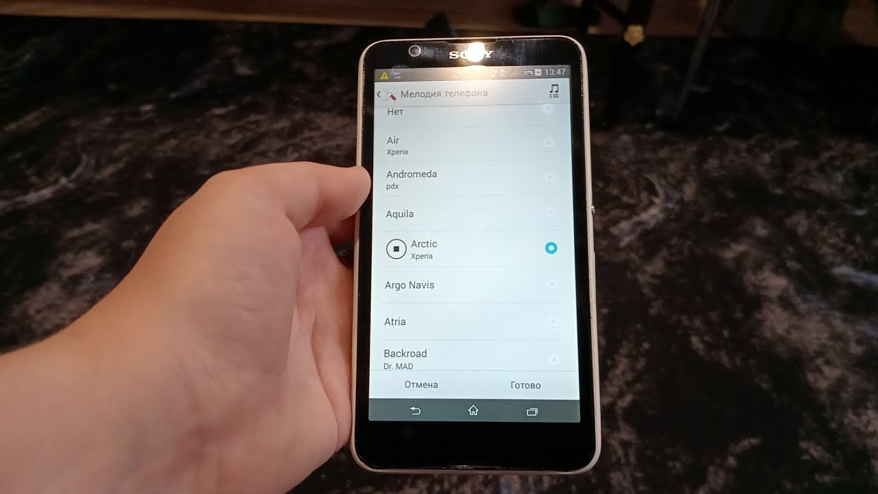 Sony Xperia E4 Original Ringtone