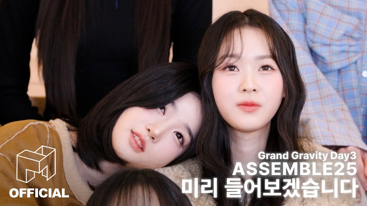 tripleS 24명이 달려가는 상상을 해 | EN JP CN | ASSEMBLE25 Grand Gravity Day3