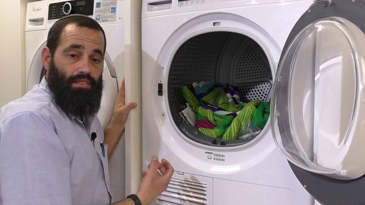 סקירה מייבש כביסה 8 ק