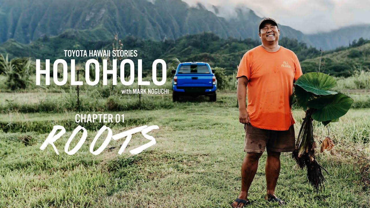 Holoholo with Mark Noguchi - Chapter 1 