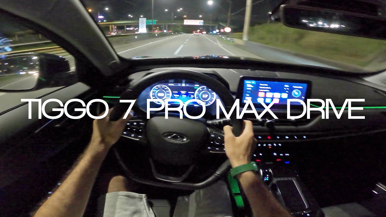 POV (Night) Drive | CAOA Chery Tiggo 7 PRO Max Drive [4K]