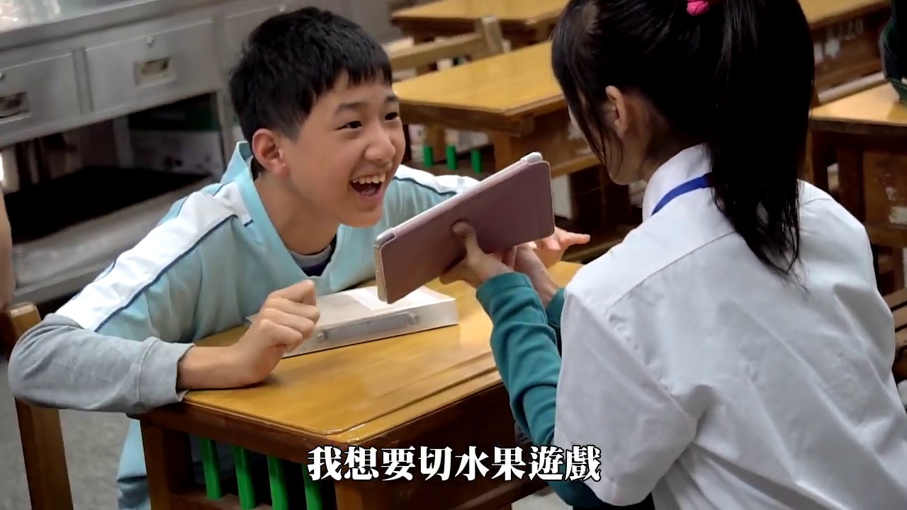微紀錄片《原來自閉跟你想的不一樣。》｜A Different Way of Seeing Autism｜臺灣師範大學圖文傳播學系×特殊教育系