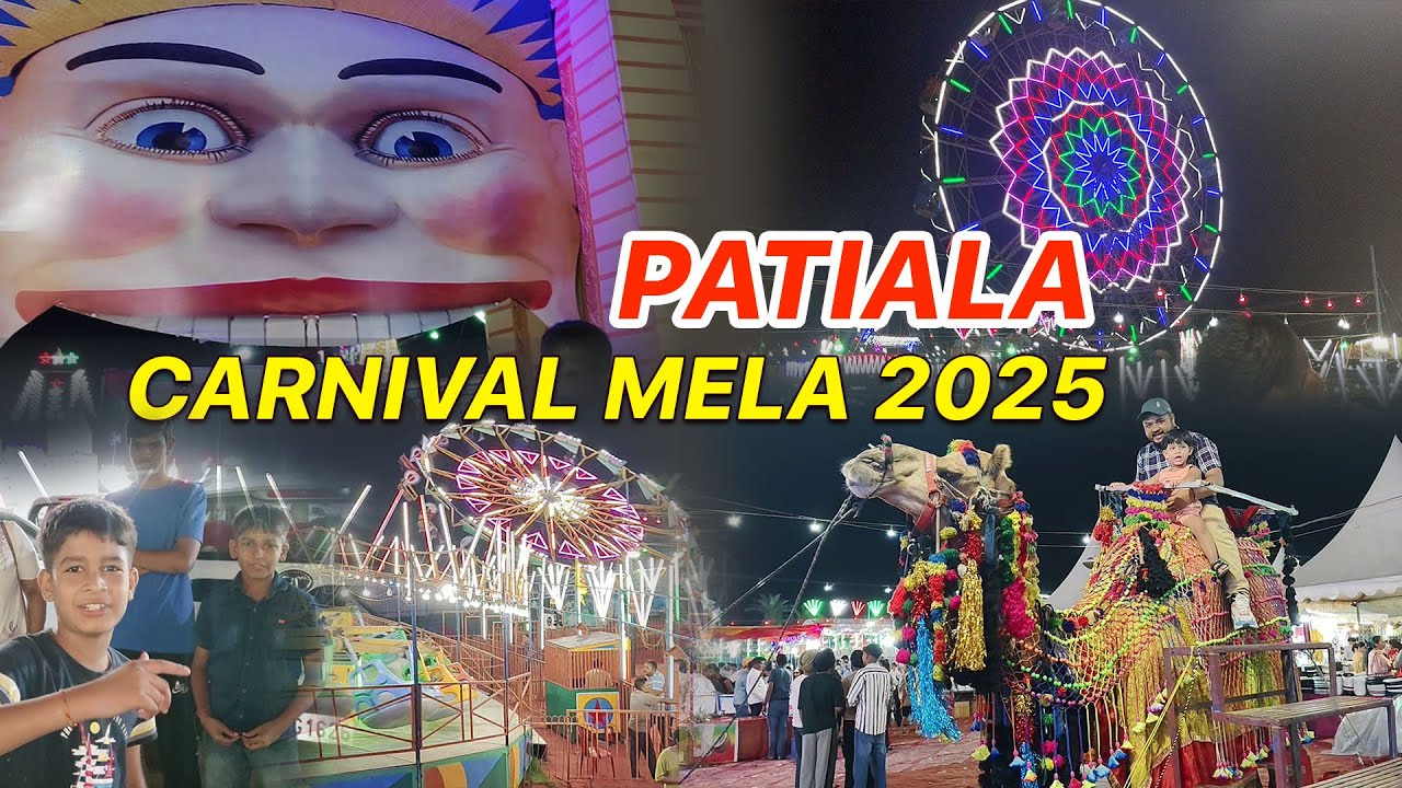 PATIALA CARNIVAL SUMMER FESTIVAL 2025