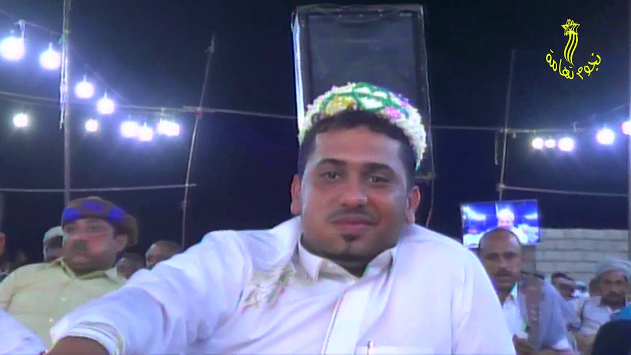 وهبت للحب عمري اداء الفنان محمد القديمي في زفاف داود الأهدل بالفاضل