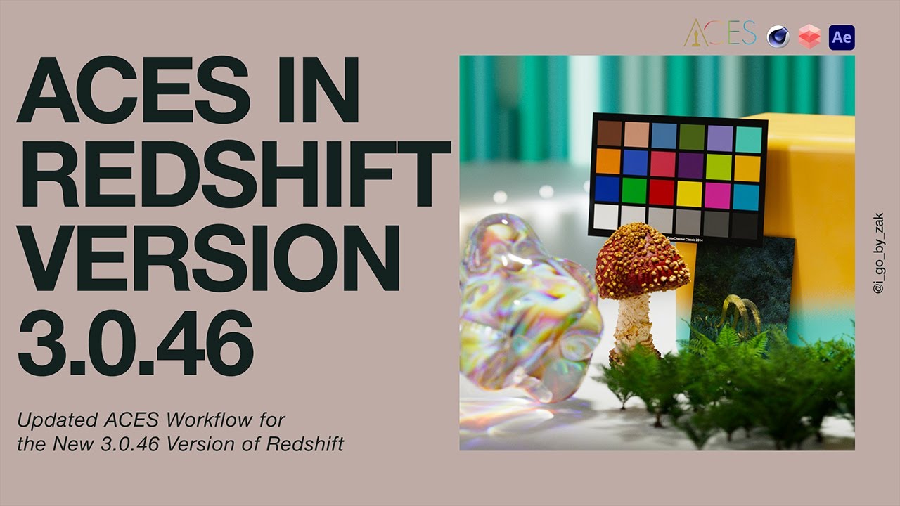 Рабочий процесс ACES для Redshift 3.0.46