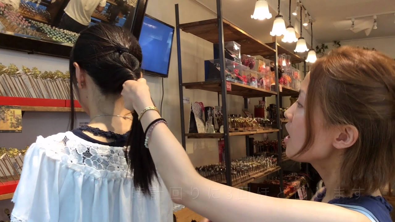 新仲お店訪問 013 かんざし屋wargo