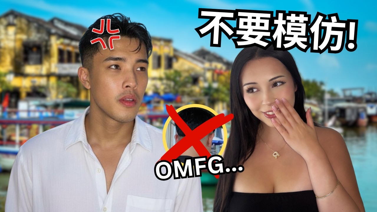 ($20極限挑戰!) 情侶走入歐美人瘋狂移民的亞洲城市…但最後出事了!! Living on $20 a Day in Vietnam!!