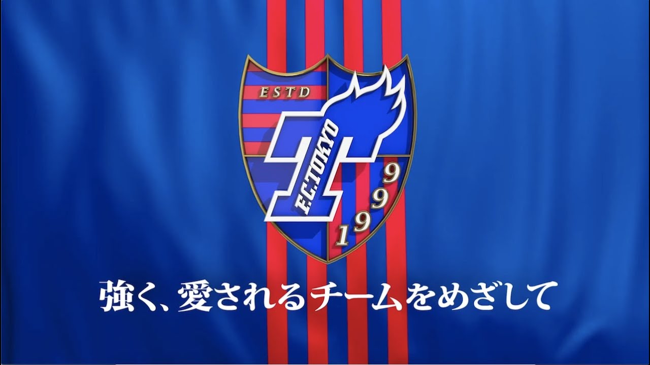 2020シーズン 選手紹介映像全選手Ver.