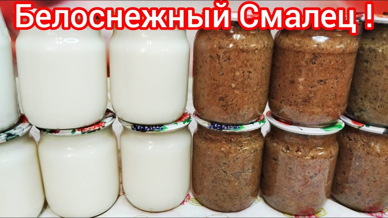 НАЧИНКА для ПИРОЖКОВ ! Из Свиного ливера, закрываю в банки ! Смалец ! Это не только вкусно !